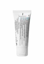 LA ROCHE POSAY CICAPLAST BAUME CICATRISANT B5 SPF50 l 50ML – Image 3