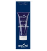 HEROME CRÈME MAINS ANTI-GERÇURE –75 ML – Image 2
