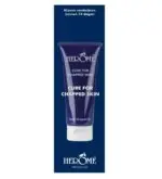 HEROME CRÈME MAINS ANTI-GERÇURE –75 ML – Image 2