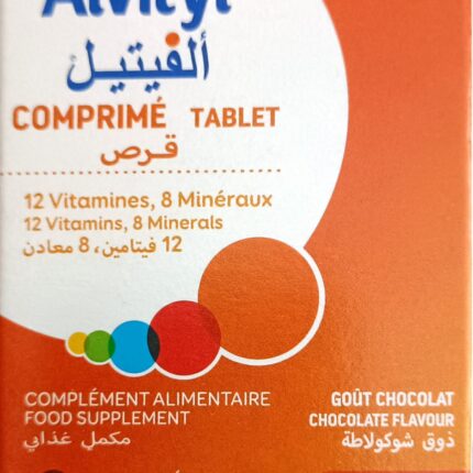 ALVITYL VITALITÉ MULTIVITAMINES 40 COMPRIMÉS