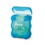ORAL B FIL DENTAIRE SATIN FLOSS