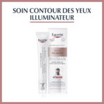EUCERIN ANTI PIGMENT SOIN CONTOUR DES YEUX ILLUMINATEUR 15ML