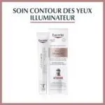 EUCERIN ANTI PIGMENT SOIN CONTOUR DES YEUX ILLUMINATEUR 15ML
