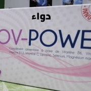 ov power