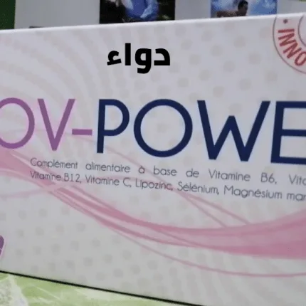 ov power