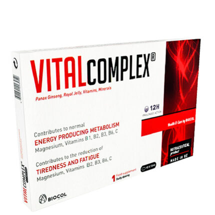 BIOCOL VITALCOMPLEX 20 AMPOULES