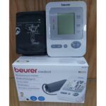 Beurer BM 26 BEURER BM 26 TENSIOMETRE AU BRAS – Image 4