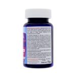 FORTE PHARMA MELATONINE 1900 GUMMIES 30 GUMMIES – Image 4