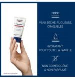 ESTHEDERM INTENSIVE VITAMINE C gel crème 50 ml – Image 7