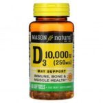 MASON NATURAL D3 10.000IU B30 GELULES