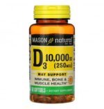 MASON NATURAL D3 10.000IU B30 GELULES