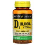 MASON NATURAL D3 10.000IU B30 GELULES – Image 3