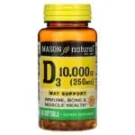 MASON NATURAL D3 10.000IU B30 GELULES – Image 3