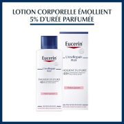 EUC UREAREPAIR+ EMOL 5%URE 250