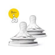 AVENT TETINE NATURAL RESPONSE 0M DEBIT 1