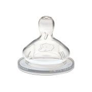 BEBE CONFORT TETINE MATERNITY COL LARGE TO TRANSITION X2 6975
