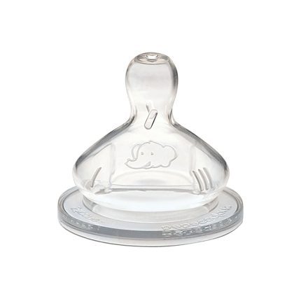 BEBE CONFORT TETINE MATERNITY COL LARGE TO TRANSITION X2 6975