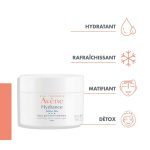 AVENE HYDRANCE AQUA GEL CREME HYDRATANT 50 ML