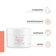 AVENE HYDRANCE AQUA GEL CREME HYDRATANT 50 ML