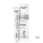 EUCERIN ANTI PIGMENT CONTOUR DES YEUX ILLUMINATEUR 15 ML