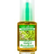 NaturEsoin Huile de Romarin – 50 ml