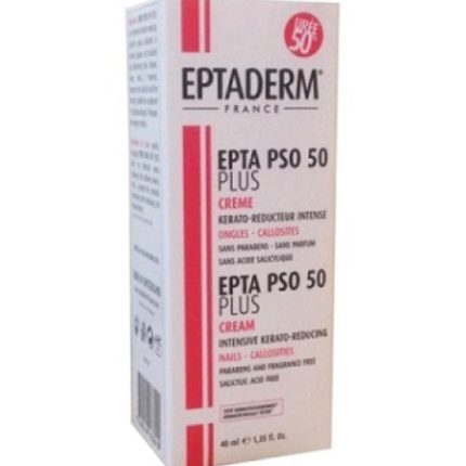  Parapharmacie à Agadir prix Maroc