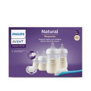 AVENT NEWBORN STARTER SET NATURAL RESPONSE