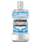 LISTERINE ADVANCE WHITE MILDER TASTE MOUTHWASH 250ml