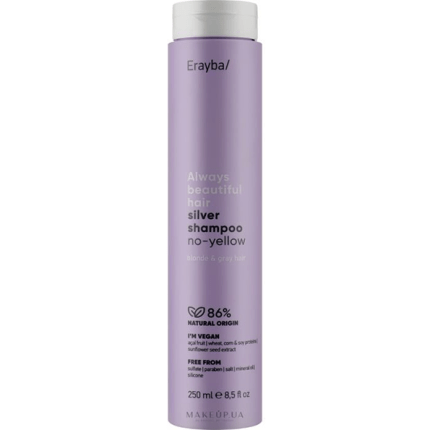 ERAYBA ABH Silver Shampoo no-yellow 250ml