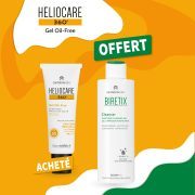 هيليوكير – هيليوكير 360 درجة جل خالي من الزيوت SPF 50 – 50 مل