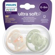 Avent 2 Sucette Ultra Soft 0-6m Boy Scf091/07