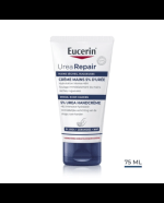 EUCERIN UREA REPAIR PLUS CREME MAINS 5% D' UREE 75 ML