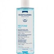ISISPHARMA AQUARUBORIL SOLUTION MICELLAIRE DEMAQUILLANTE 100ML