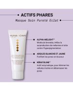 NUHANCIAM MASQUE SOIN PURETE ECLAT 75ML – Image 2