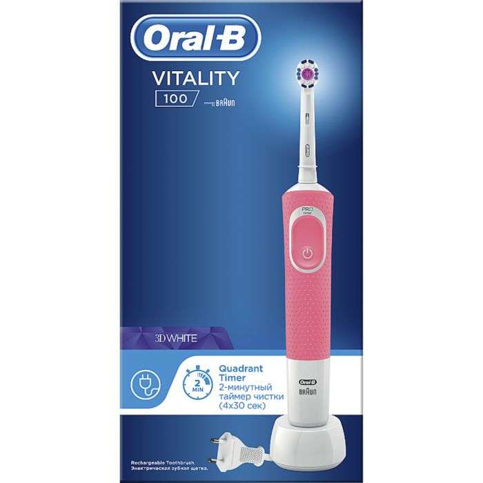 oral-b-oral-b-vitality-100-brosse-a-dents-rose-brosses-a-dents_2-1.jpg ORAL B VITALITY 100 BROSSE A DENTS ELECTRIQUE ROSE – Image 1